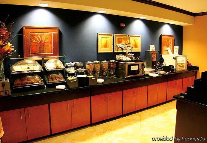 Fairfield Inn & Suites Hilton Head Island Bluffton Εστιατόριο φωτογραφία