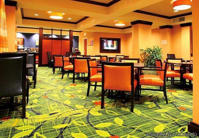 Fairfield Inn & Suites Hilton Head Island Bluffton Εξωτερικό φωτογραφία